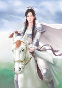 绝世邪神（邪御天娇）