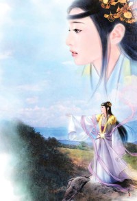 秦風.流雲醉
